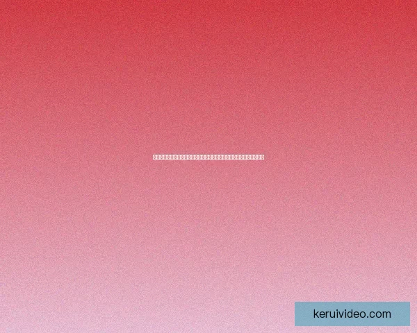 以许可为核心的数字化转型路径探讨及其对企业发展战略的深远影响分析